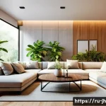 Home 14 서큘래딘 조명 설계의 이점 - A modern living room interior featuring a circulatory lighting design with multiple light sources in...